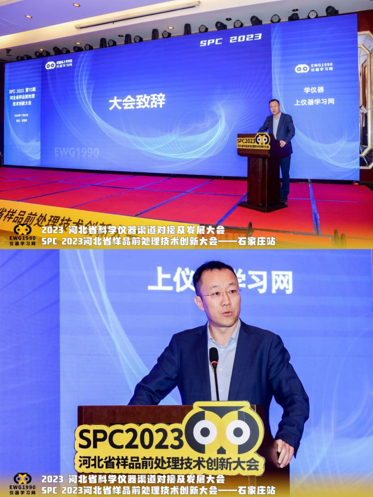 1699003581546195.jpg 微信圖片_202311031632582.jpg