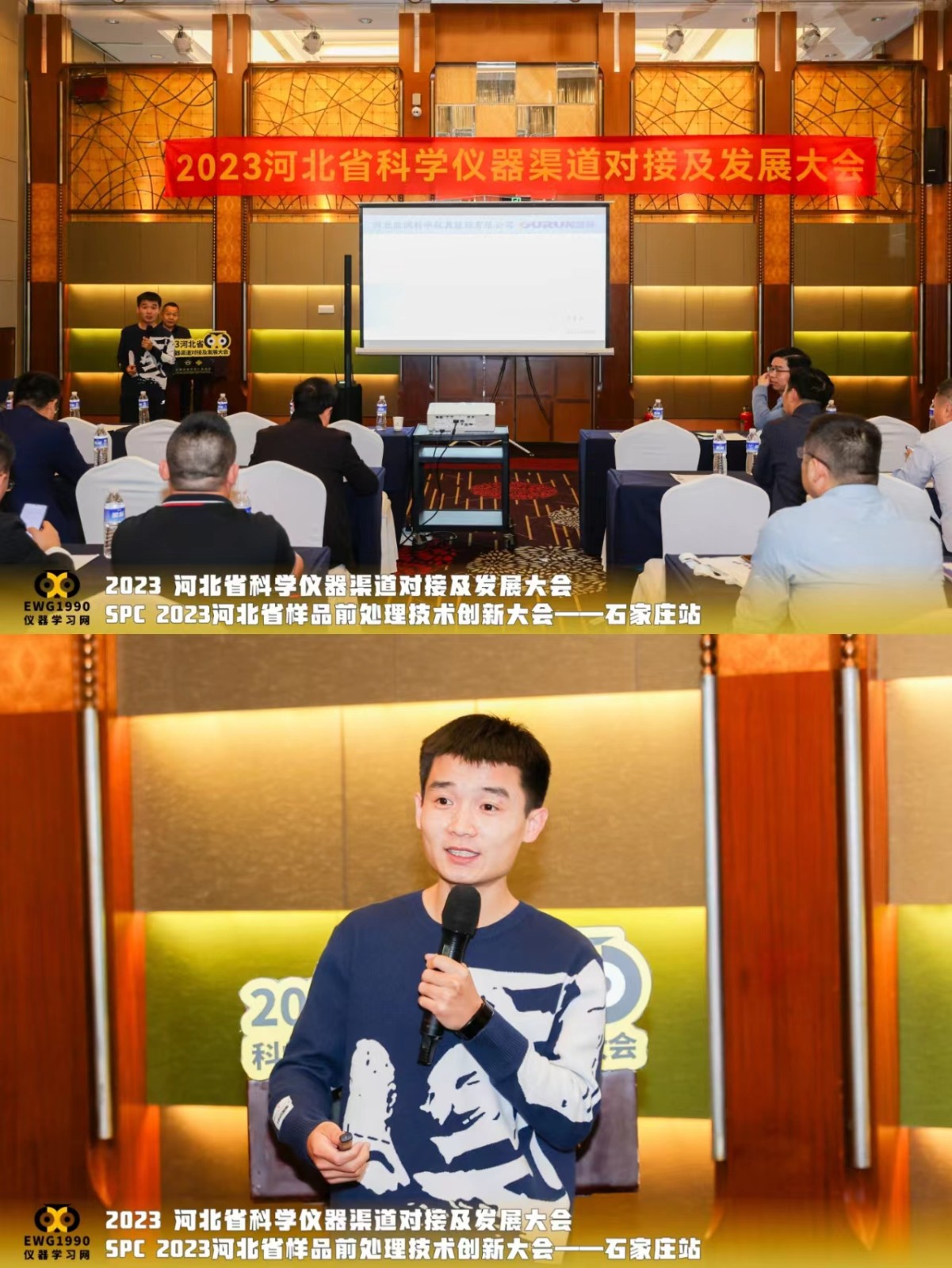 1699003634641543.jpg 微信圖片_20231103163259.jpg